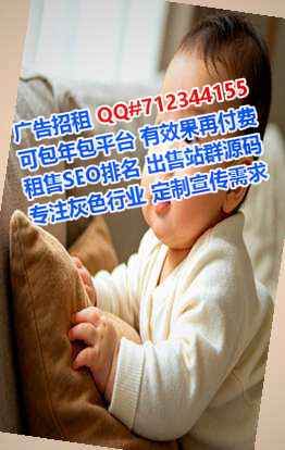 达川孕母环境工程公司